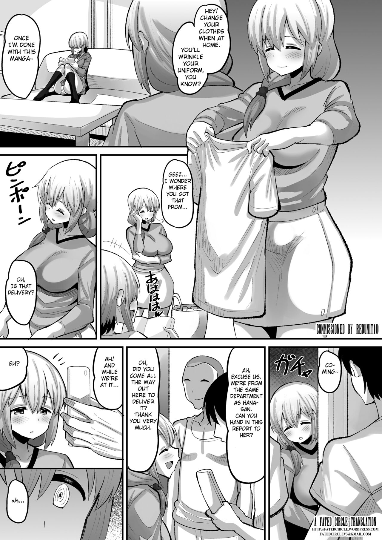 Uzaki-ke Joushiki Kaihenchuu - Page 3