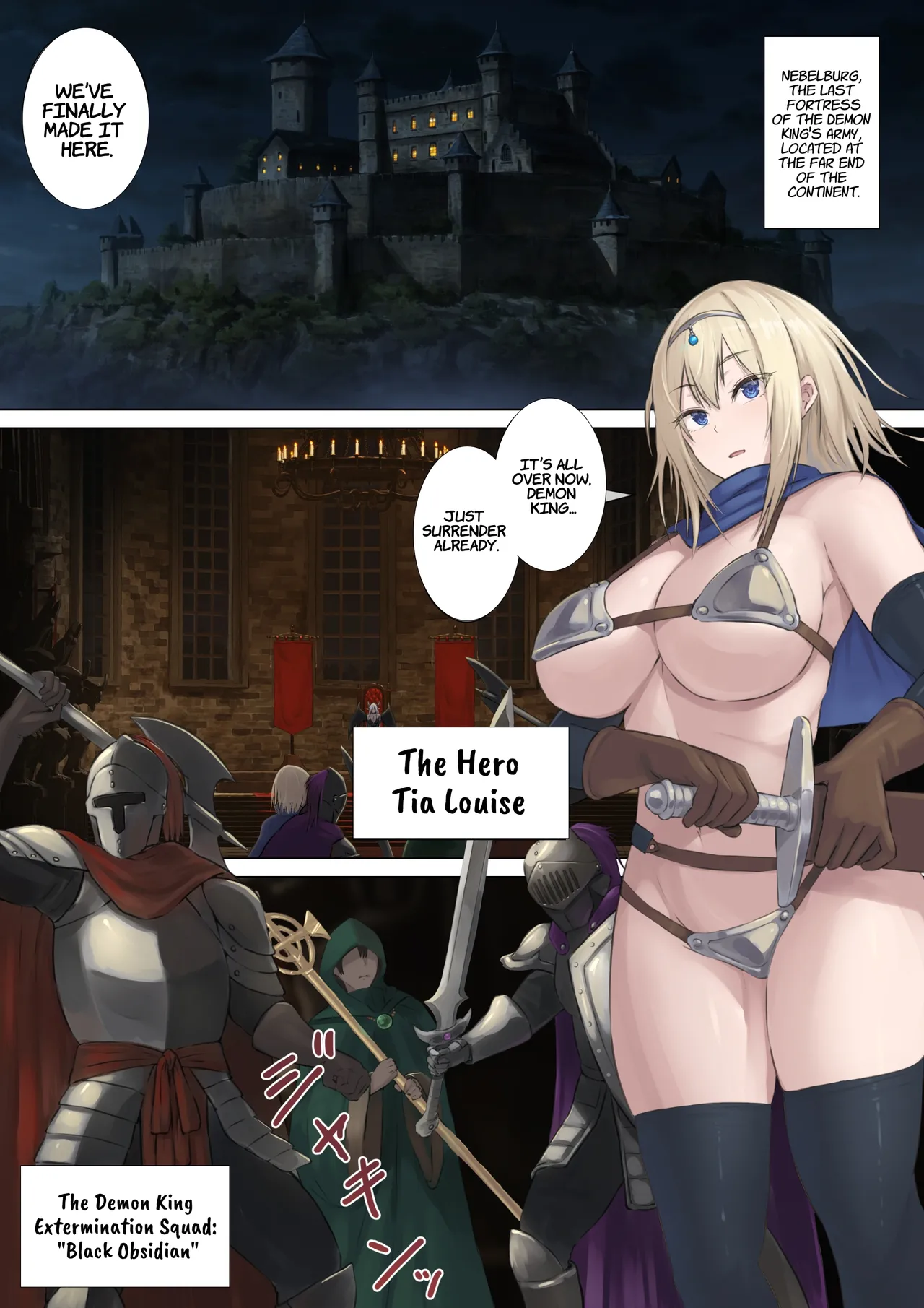 Yuusha to Slime no Kyousei - Page 3