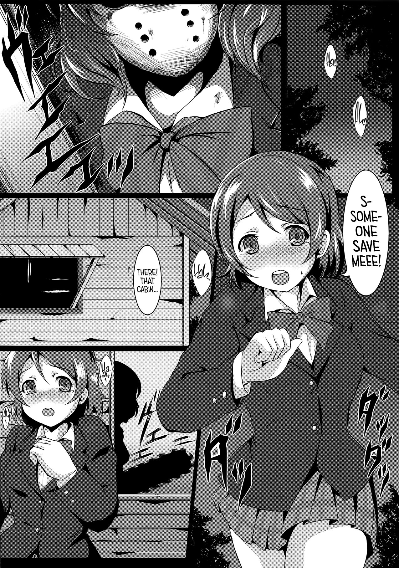 Diamond Princess no Kyuuai - Page 3