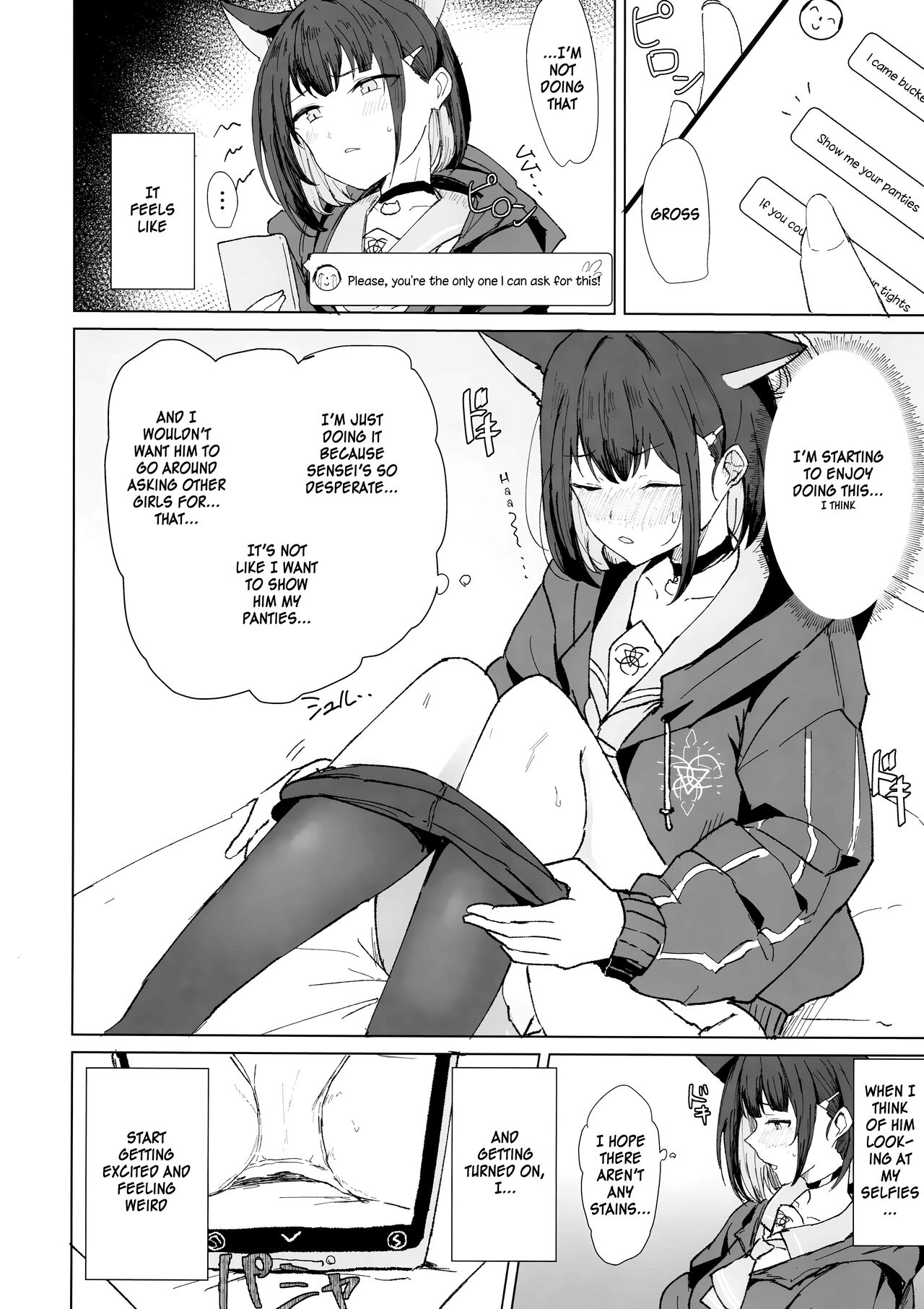 Kazusa Dori - Page 3