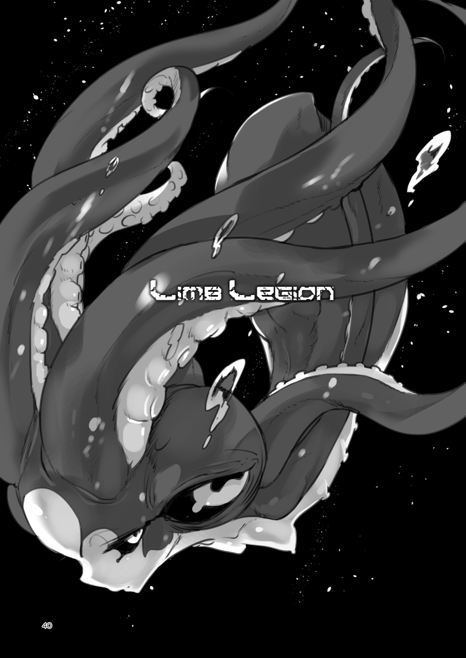 A Beautiful Greed Z-ton Jingai Soushuuhen - Page 39