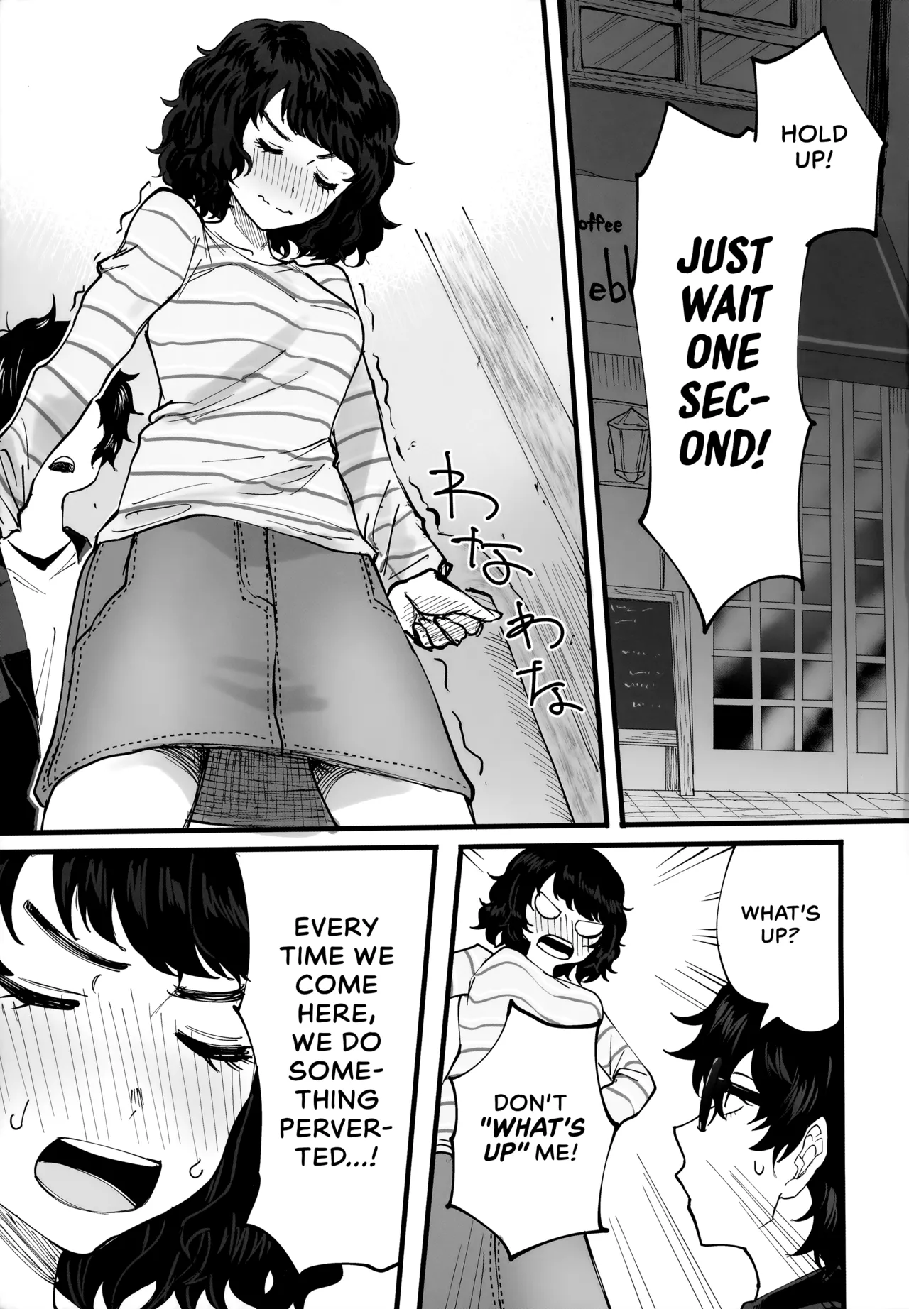 Tantou Kyoushi ni o Azukesareta no de Chokkai Kakemakuru Hon - Page 4