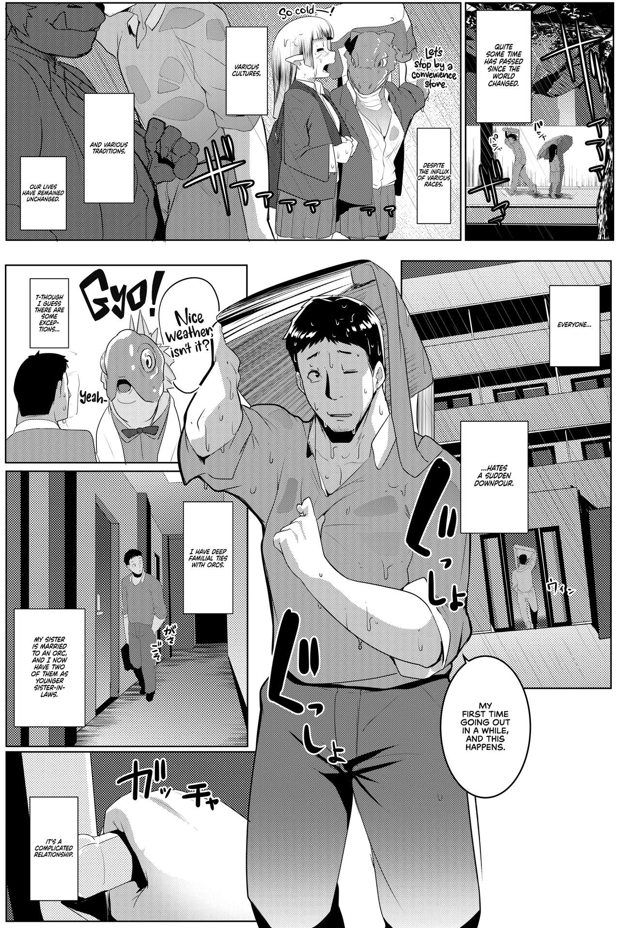 Imouto wa Mesu Orc 4 - Page 4