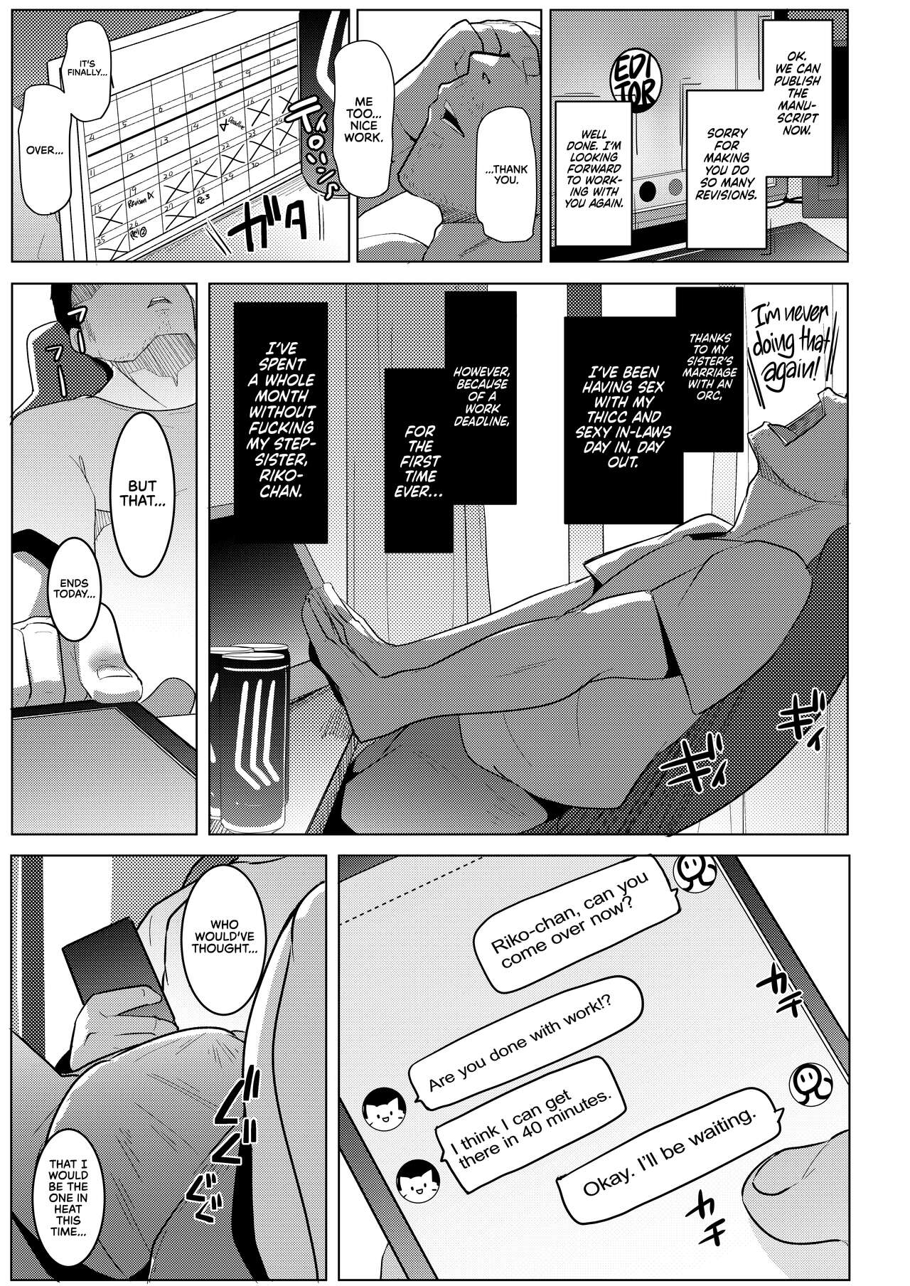 Imouto wa Mesu Orc 6 - Page 4