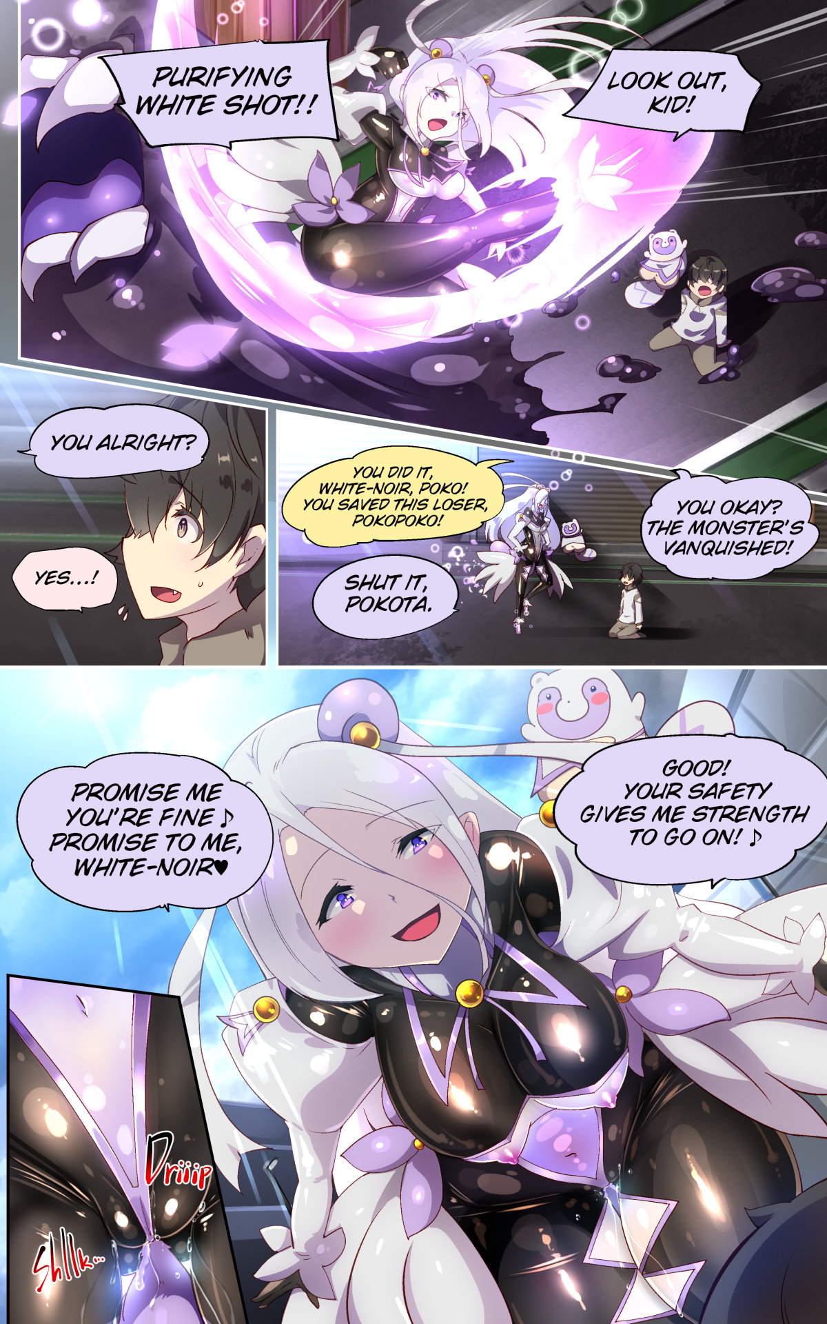 A Magical Girl’s Awakening – Pom! to Kawa-Ru - Page 4