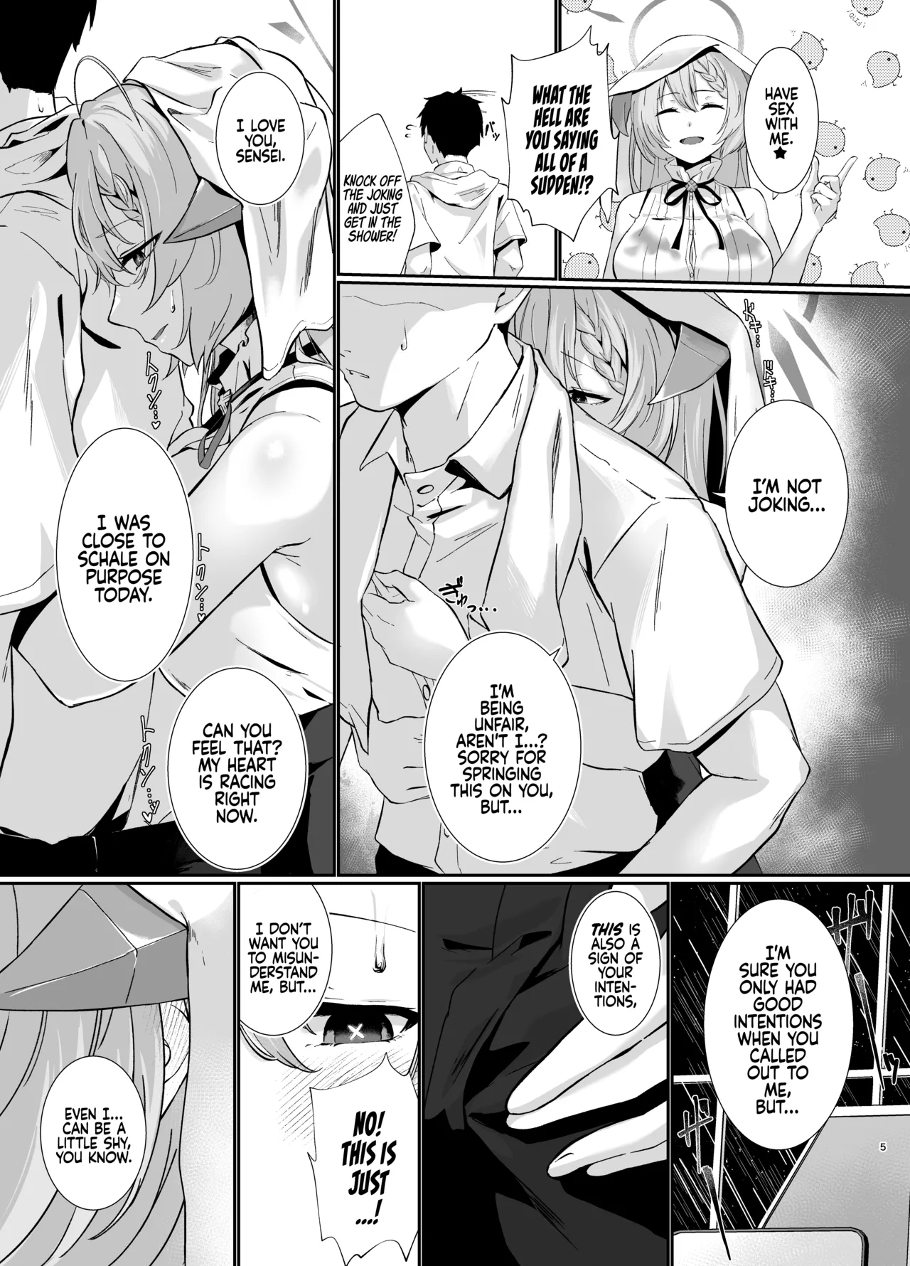 Bishokuka no Himegoto - Page 4