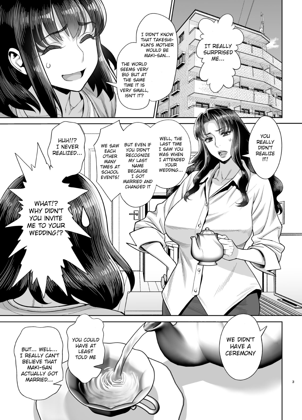 Yukari to Takeshi no Fucking Sankan-bi - Page 4