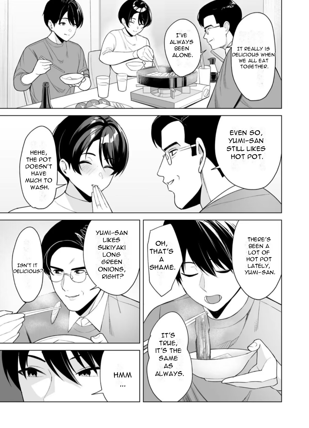 Gibo-san wa Boku no Mono 7 - Page 4
