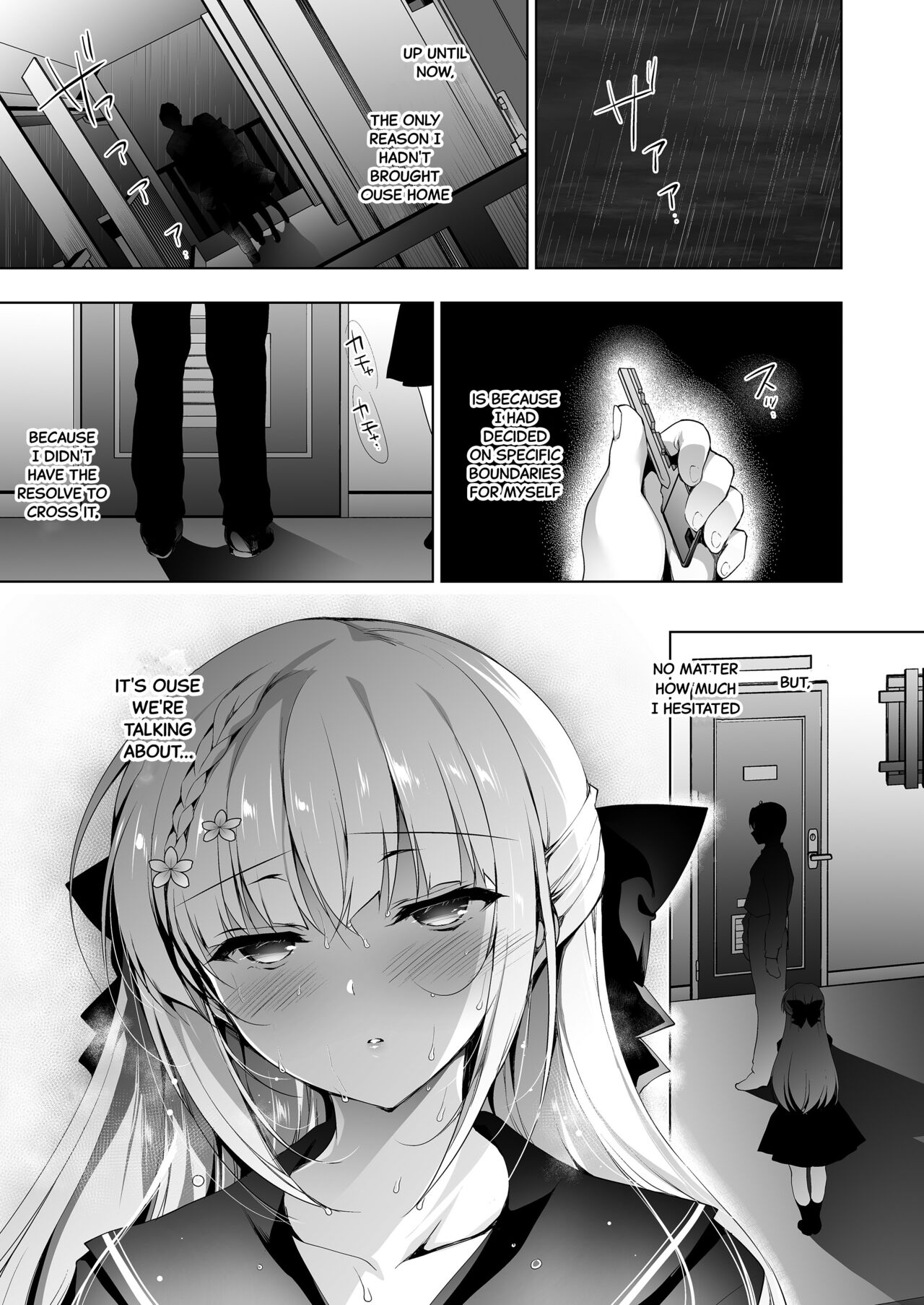 Shoujo Kaishun 8 Jitaku Tsurekomi Hen - Page 4