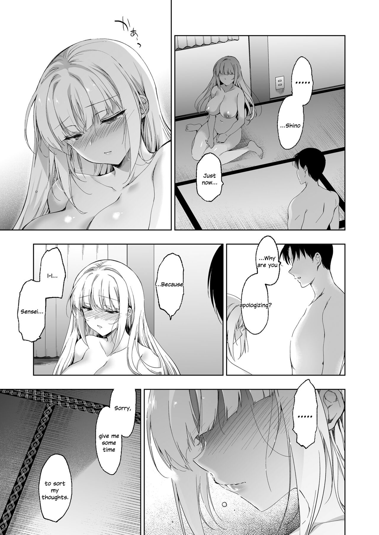 Shoujo Kaishun 9 Kayoizuma Choukyou Hen - Page 4