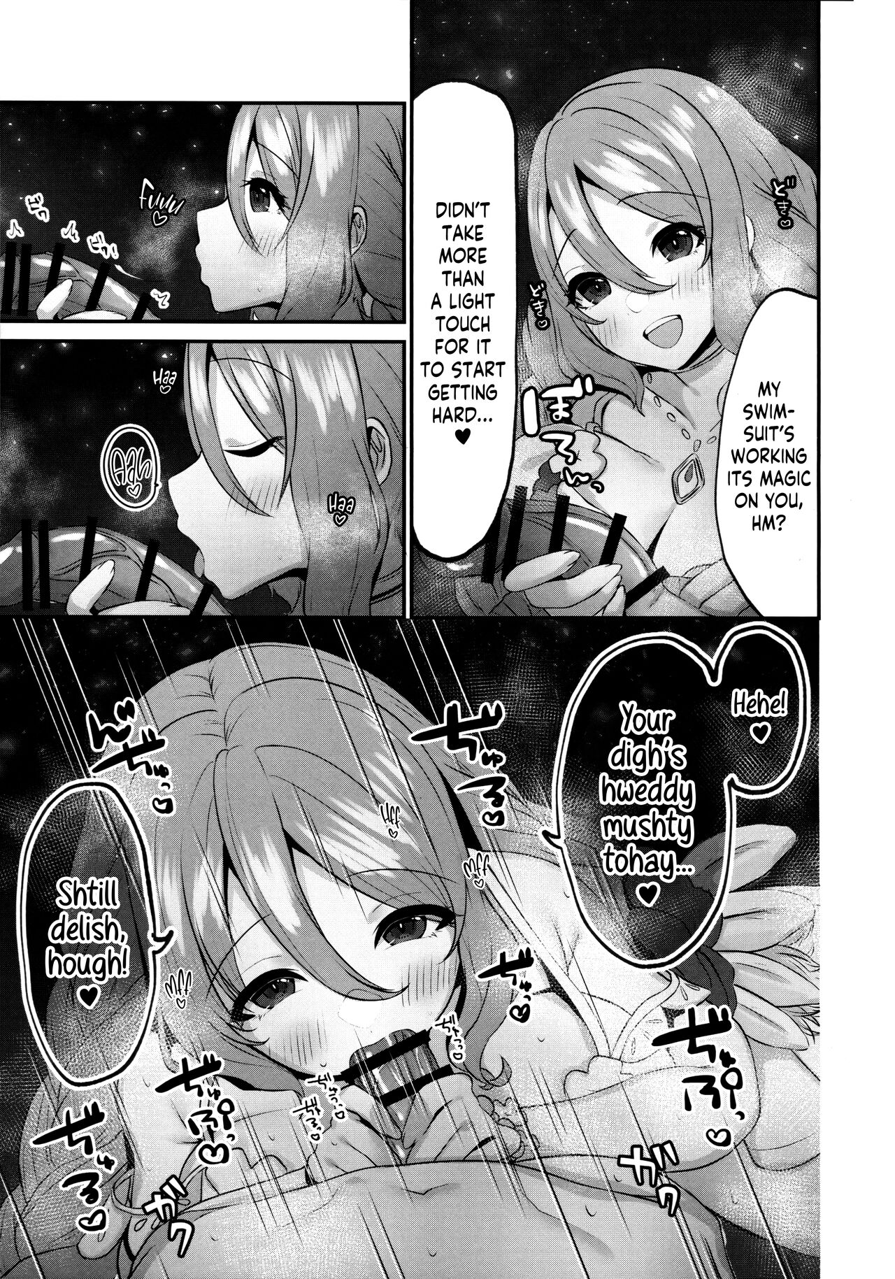 Mizugi no Onechan to Yoru no Umi de Ecchi Suru Hon - Page 4