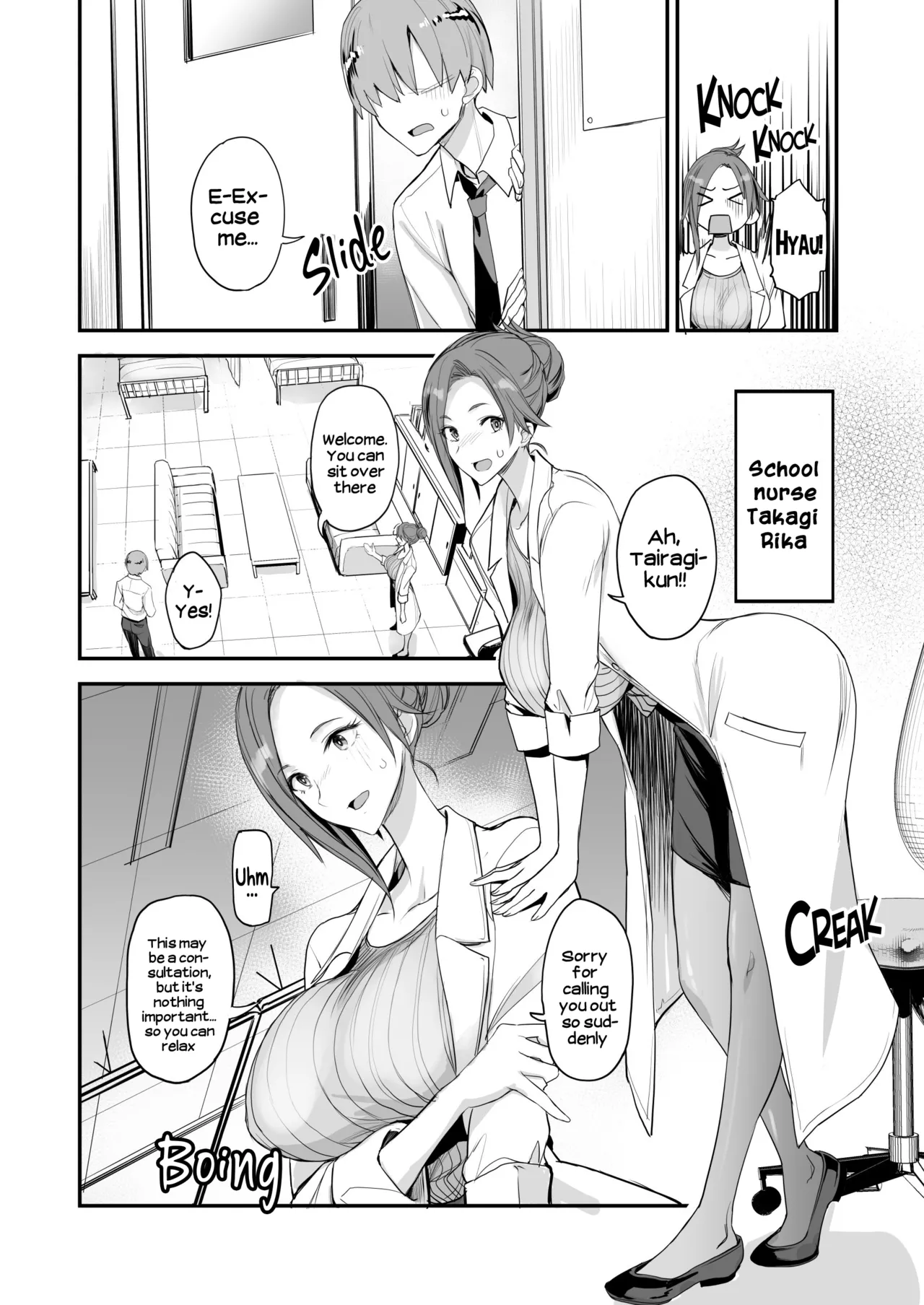 Konna Ii Koto. Yon | Something This Good 4 - Page 4