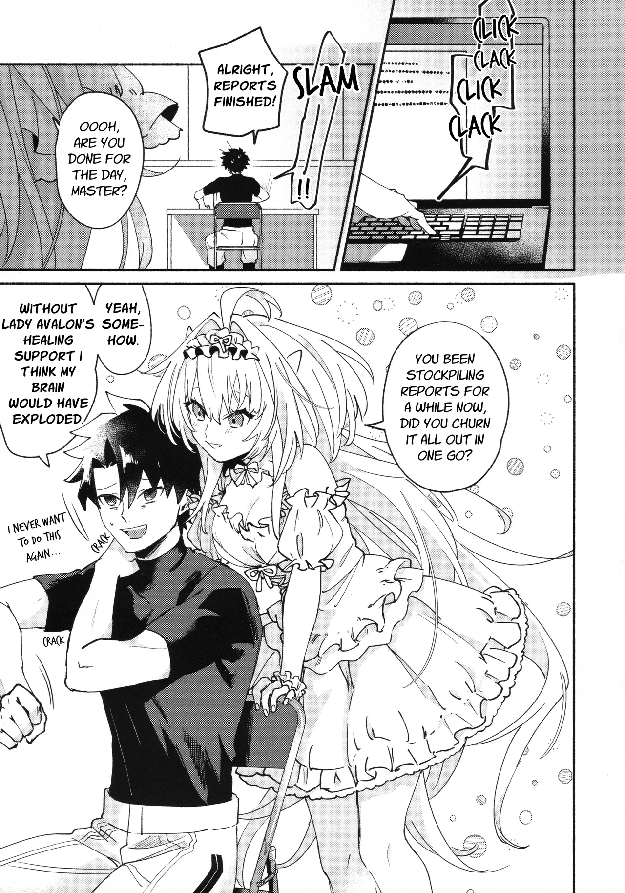 Otsukaresama Onii-chan - Page 4