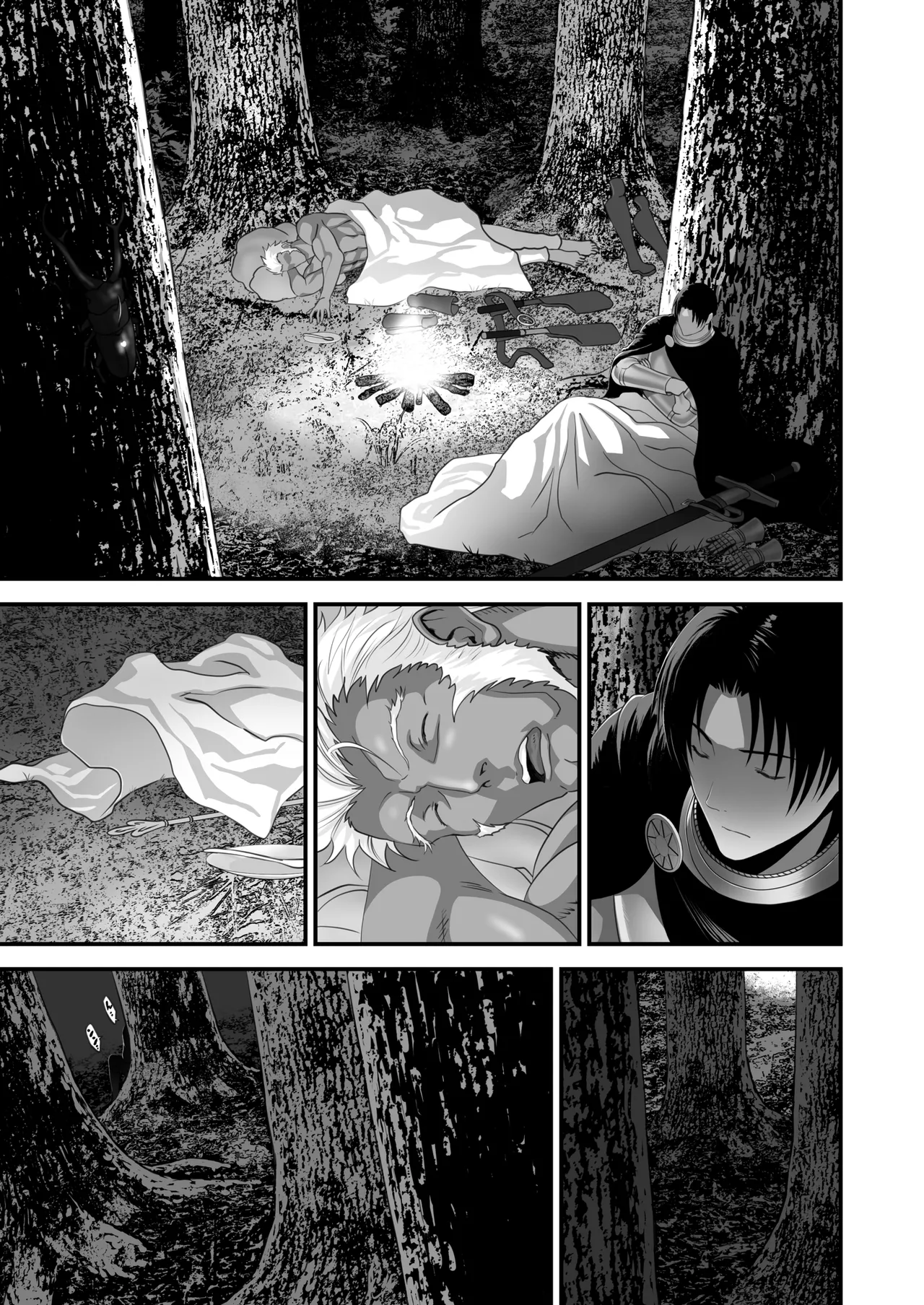 Netorare Yuusha no Yukusue Side Story - Page 4