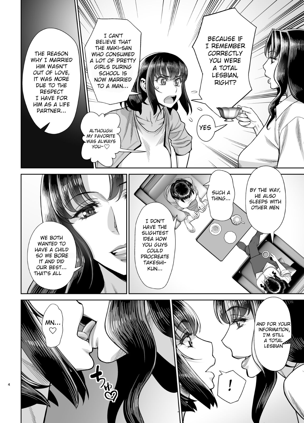 Yukari to Takeshi no Fucking Sankan-bi - Page 5