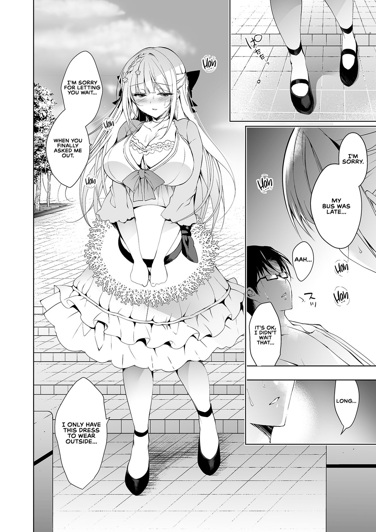 Shoujo Kaishun 6 + Ninokoya C96 Color Omakebon - Page 5
