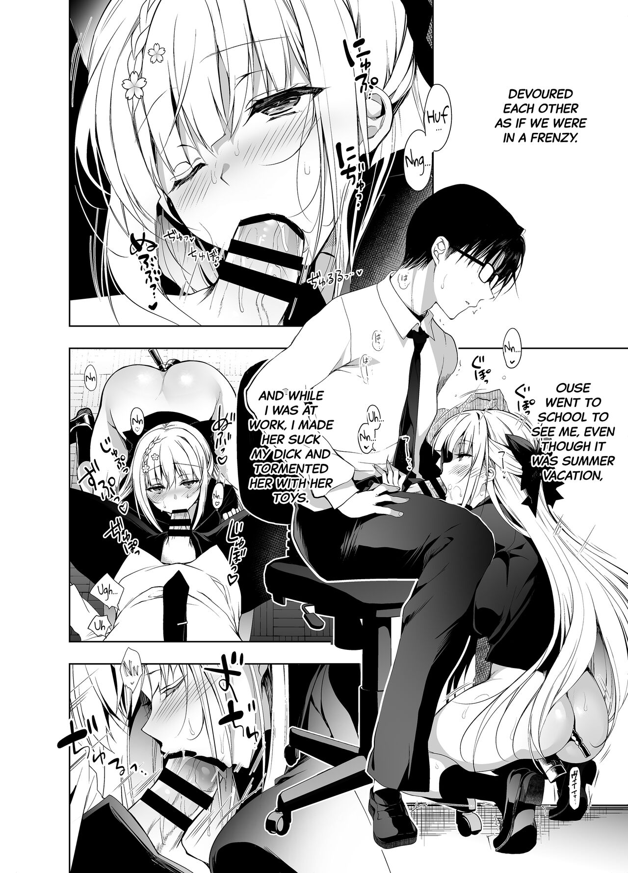 Shoujo Kaishun 7 + Ninokoya C97 Melonbooks Omakebon - Page 5