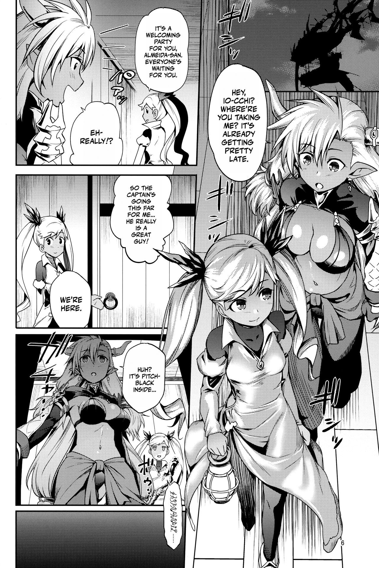 Kasshoku no Utage - Page 5