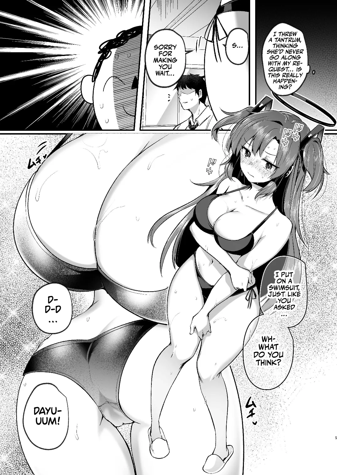Yuuka to Midsummer no Asedaku Office SEX - Page 5