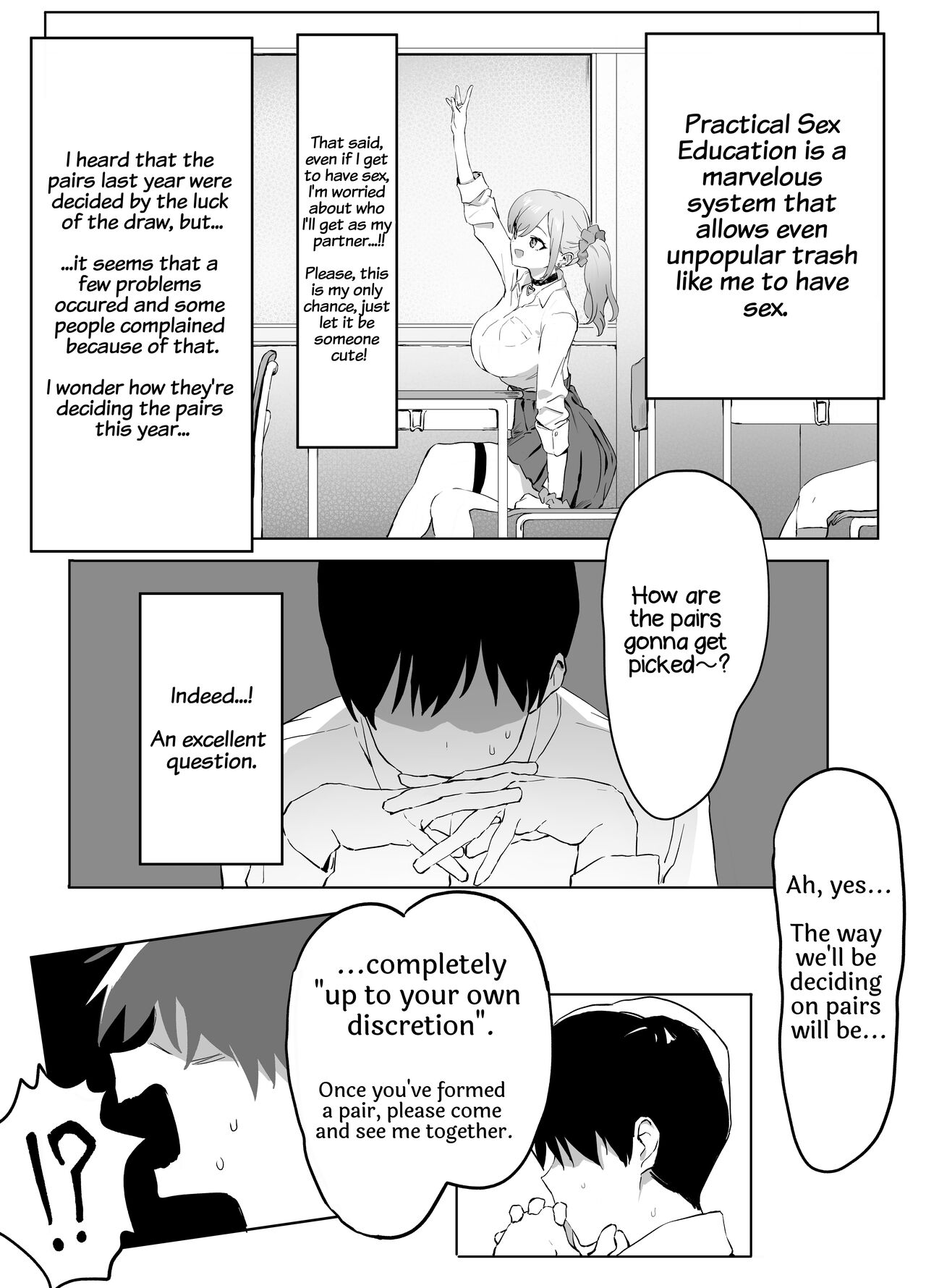 Seikoui Jisshuu! - Page 5