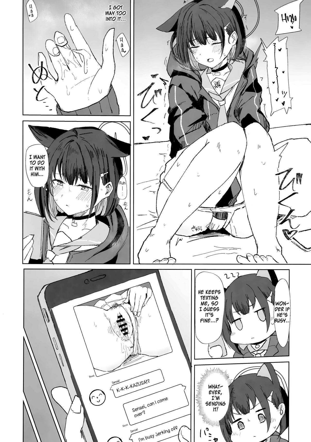 Kazusa Dori - Page 5