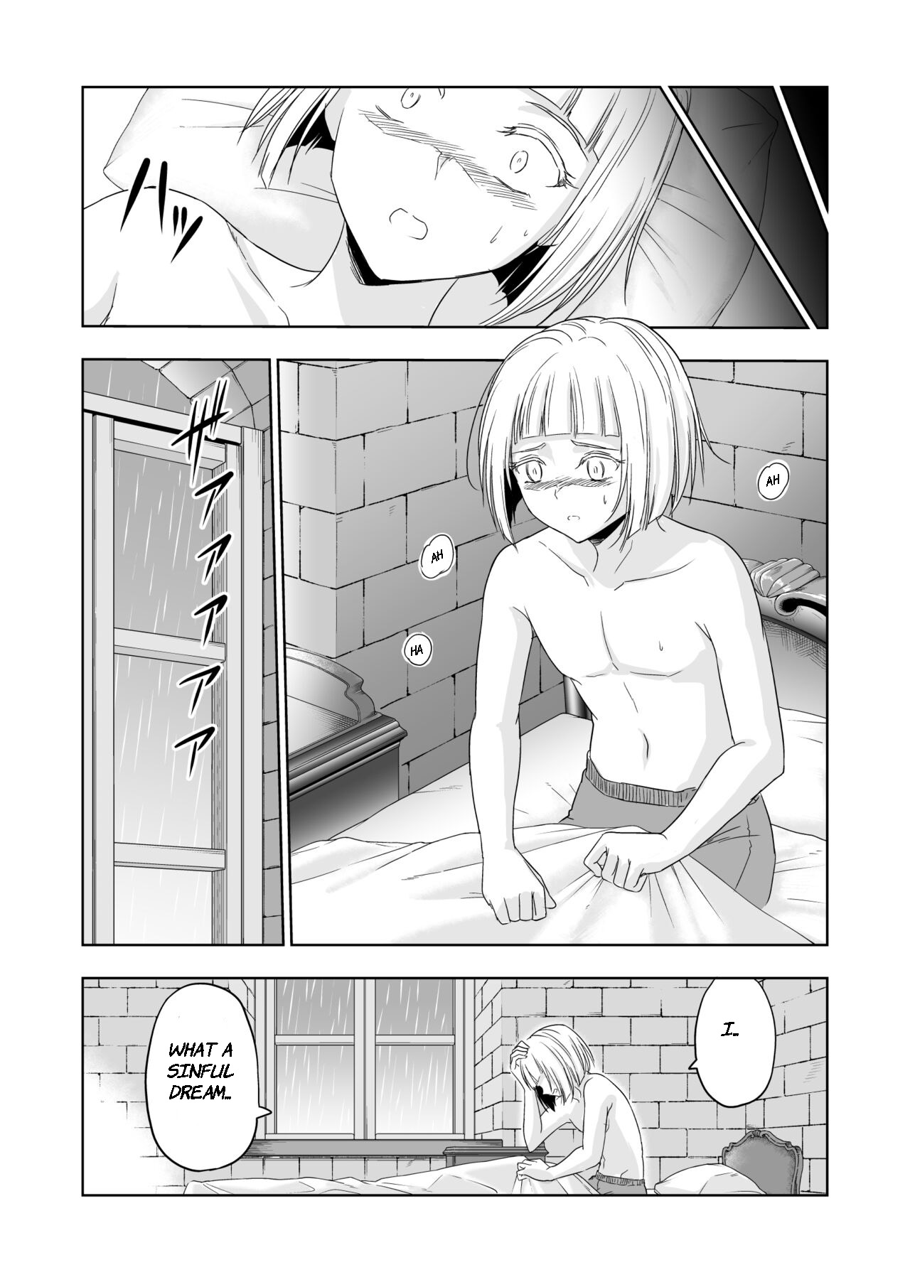 Shitsurakuen ~Haitoku ni Ochiru Seijo~ - Page 5