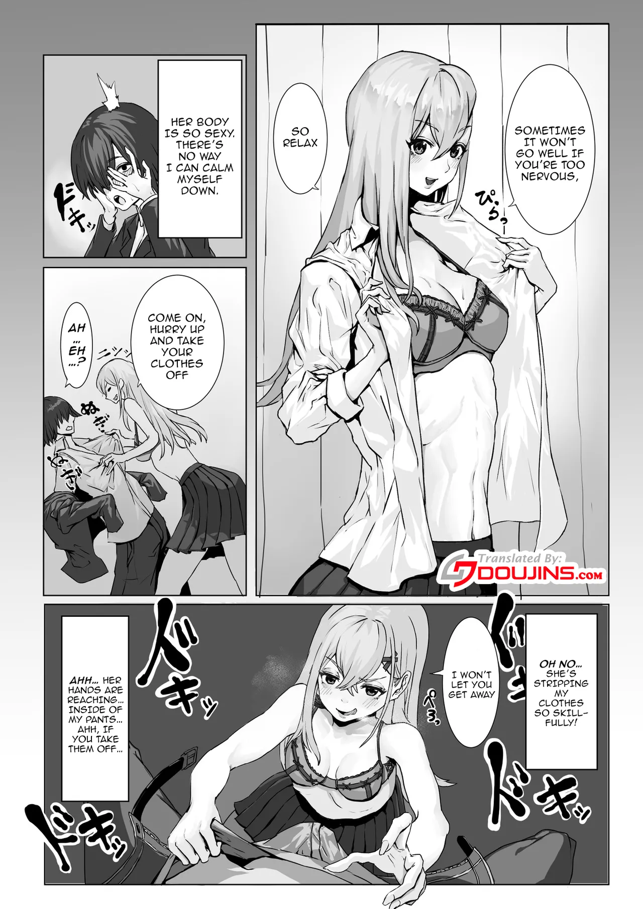 Yuutousei no Sei Seido Sasaki Hina - Page 5