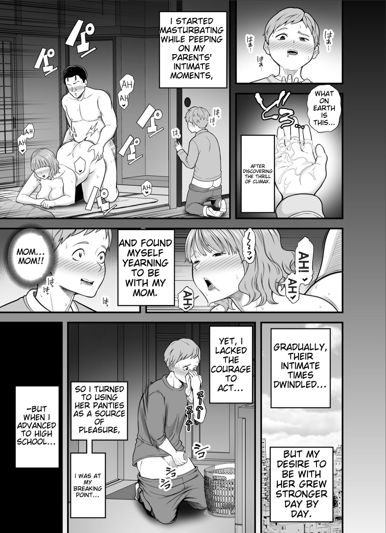 Mou Ore dake no Onna janai Kaa-san - Page 5