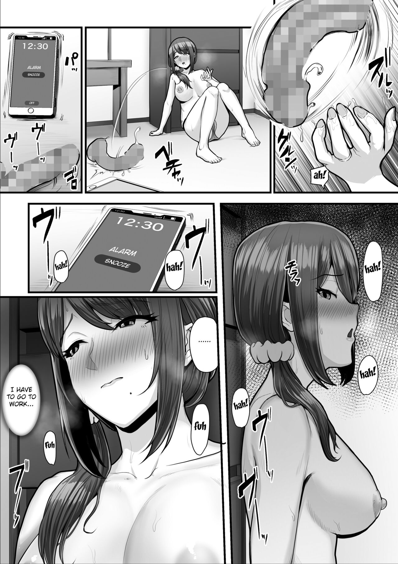 Nureta Ajisai 2 - Page 52