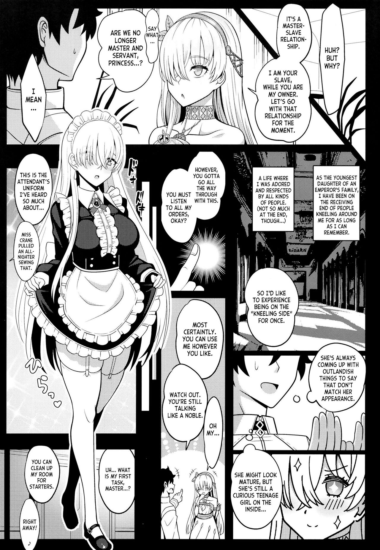Koujo-sama to tamago - Page 6