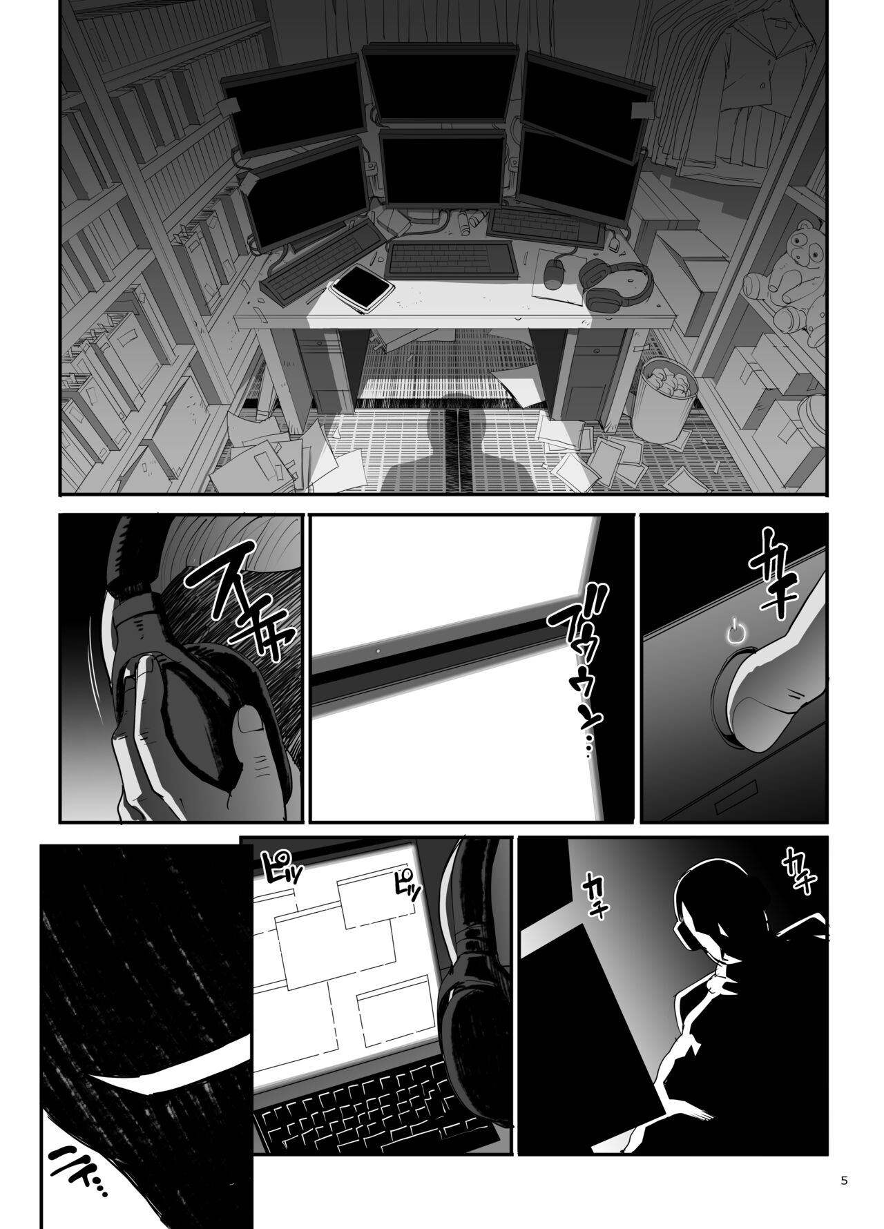 Takanashi Shimai no Junan - Page 6