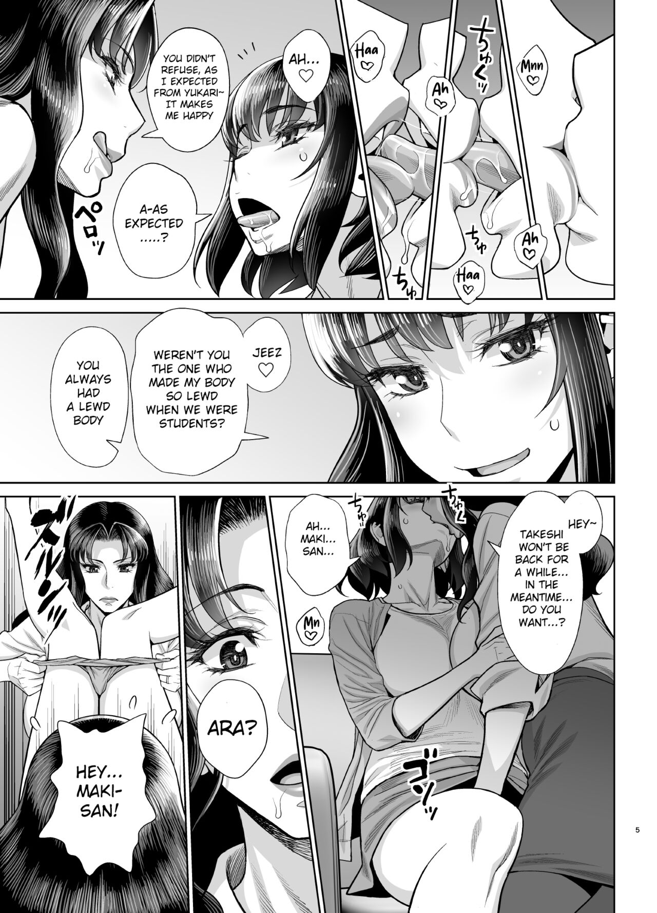 Yukari to Takeshi no Fucking Sankan-bi - Page 6