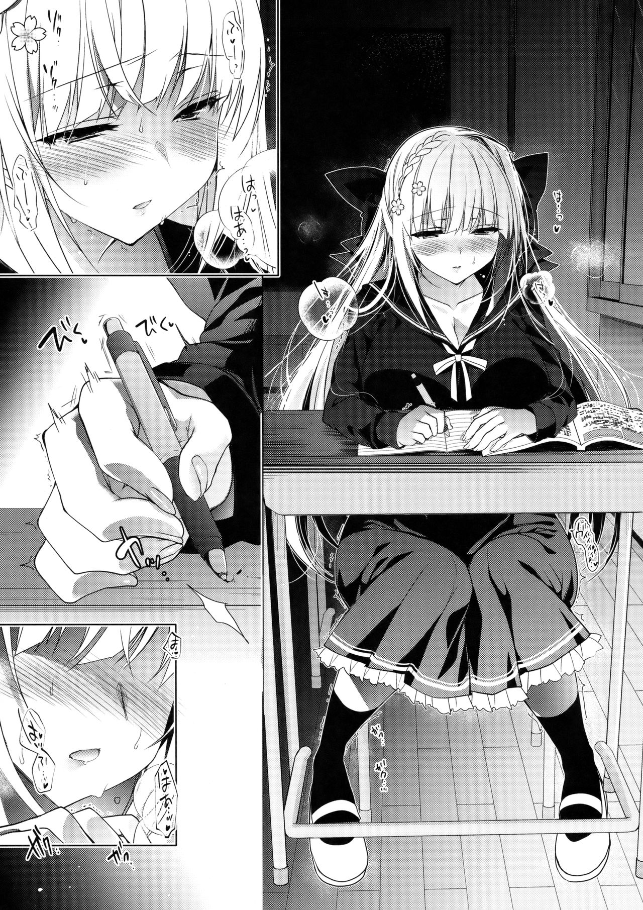 Shoujo Kaishun 3 - Page 6