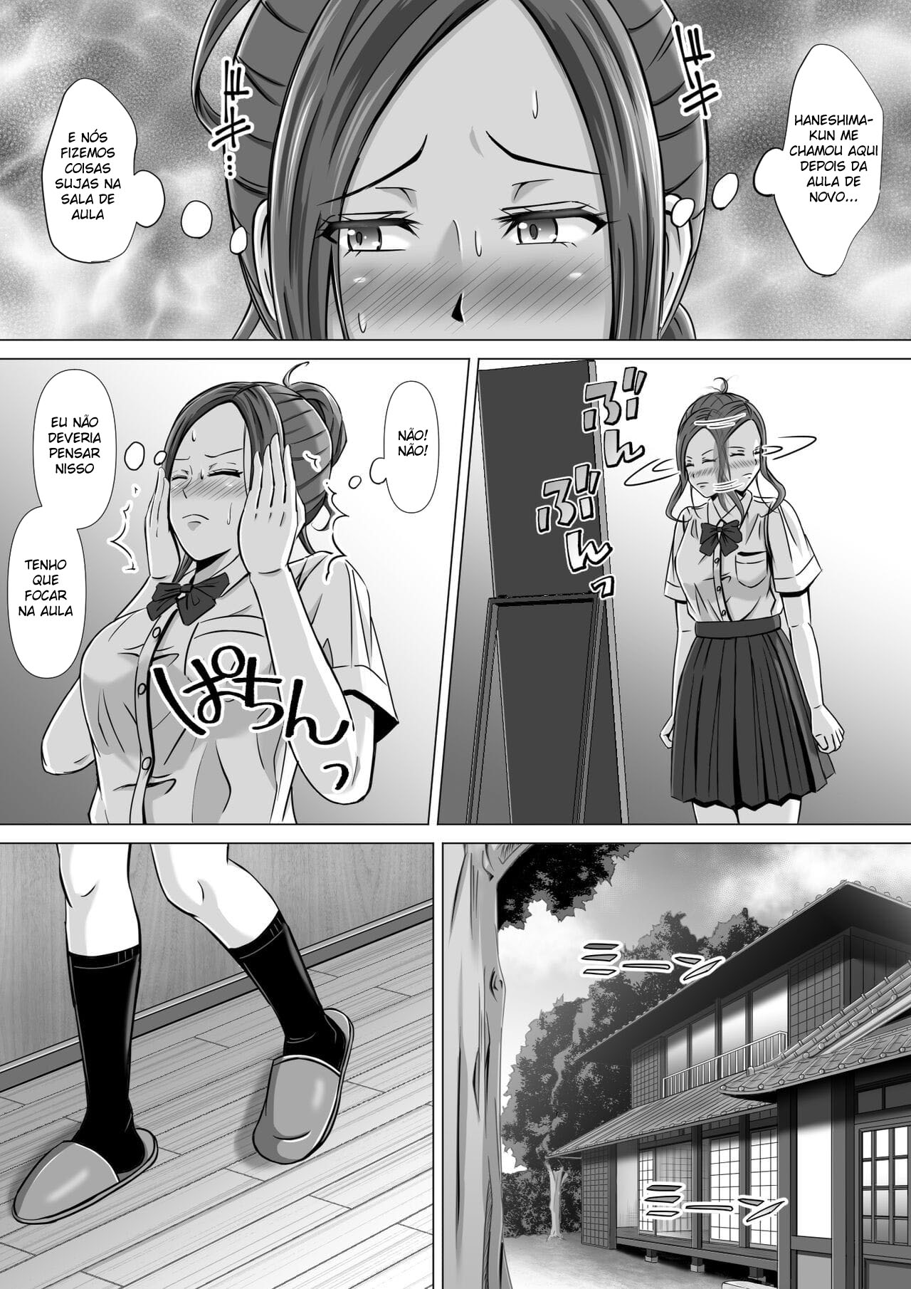 Morando No Meio do Nada 2 - Page 6