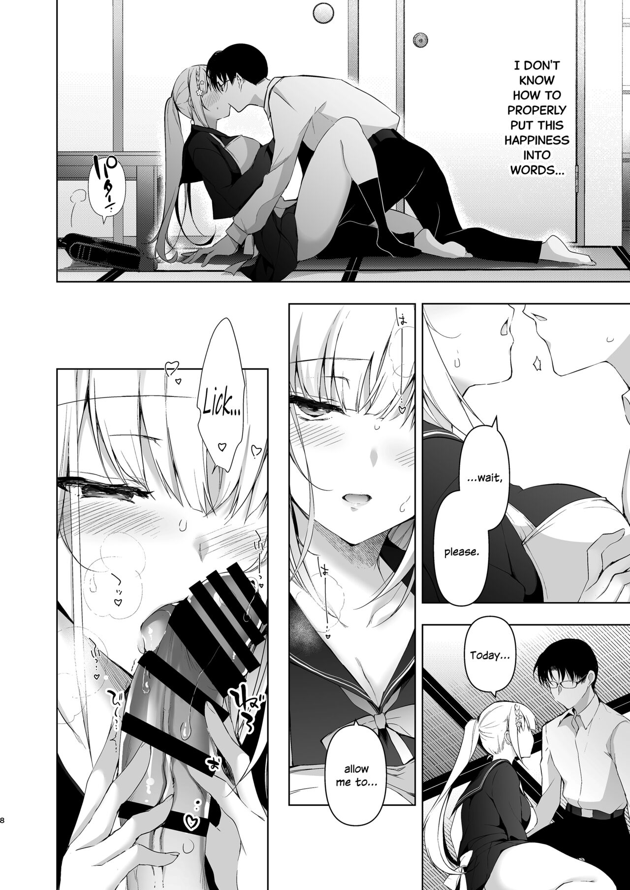 Shoujo Kaishun 10 Yagai Play Ryokou Hen - Page 6
