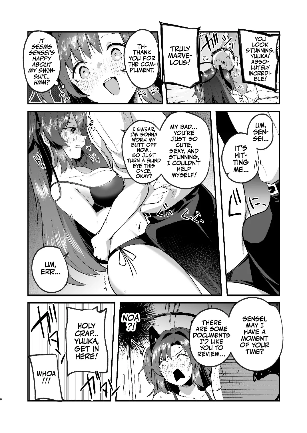 Yuuka to Midsummer no Asedaku Office SEX - Page 6