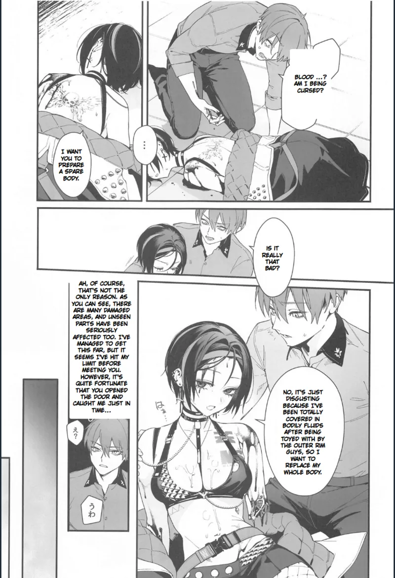 Self Abuse - Page 6