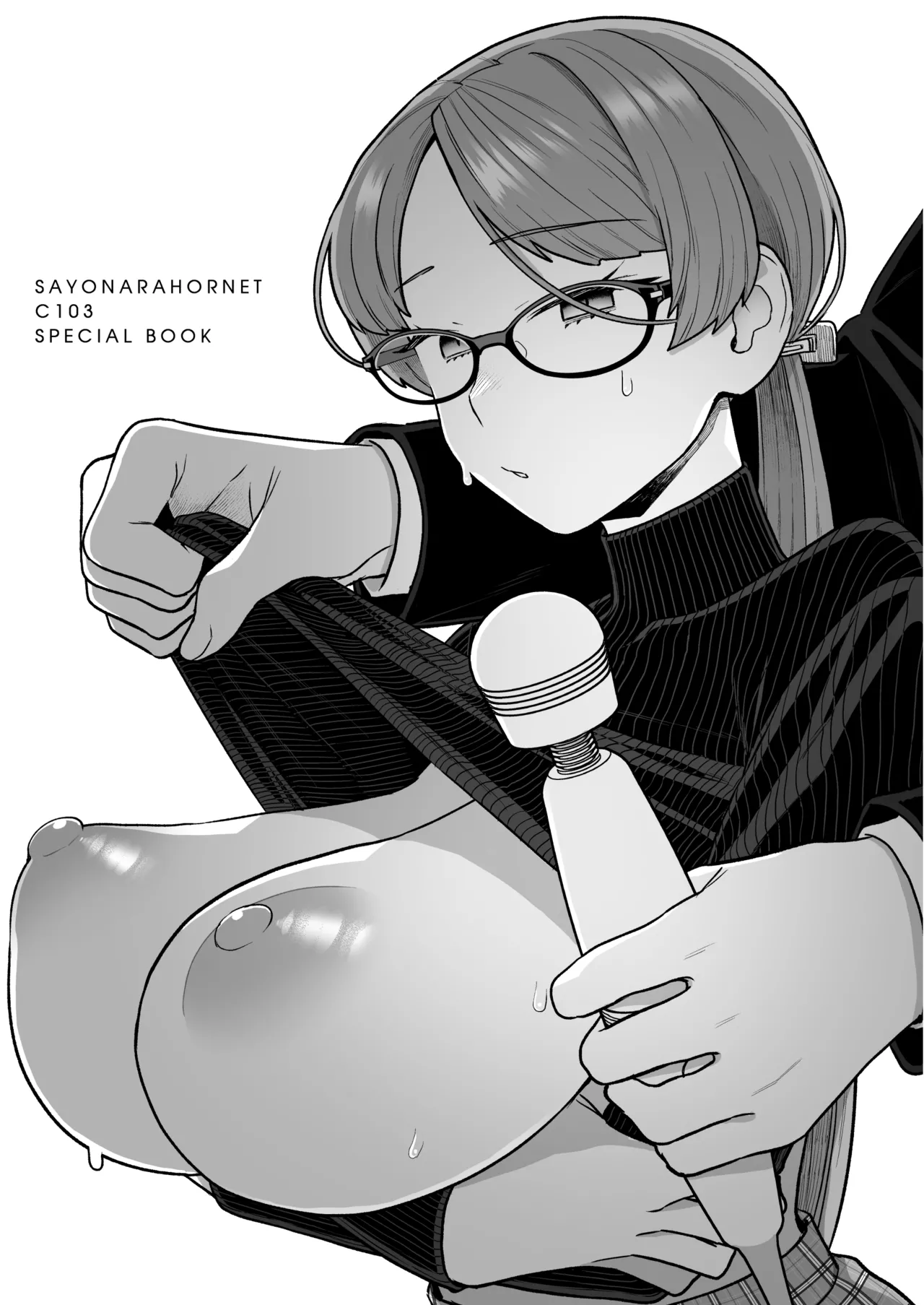 Iinchou to Mitsuda-kun Soushuuhen 1 + alpha - Page 69