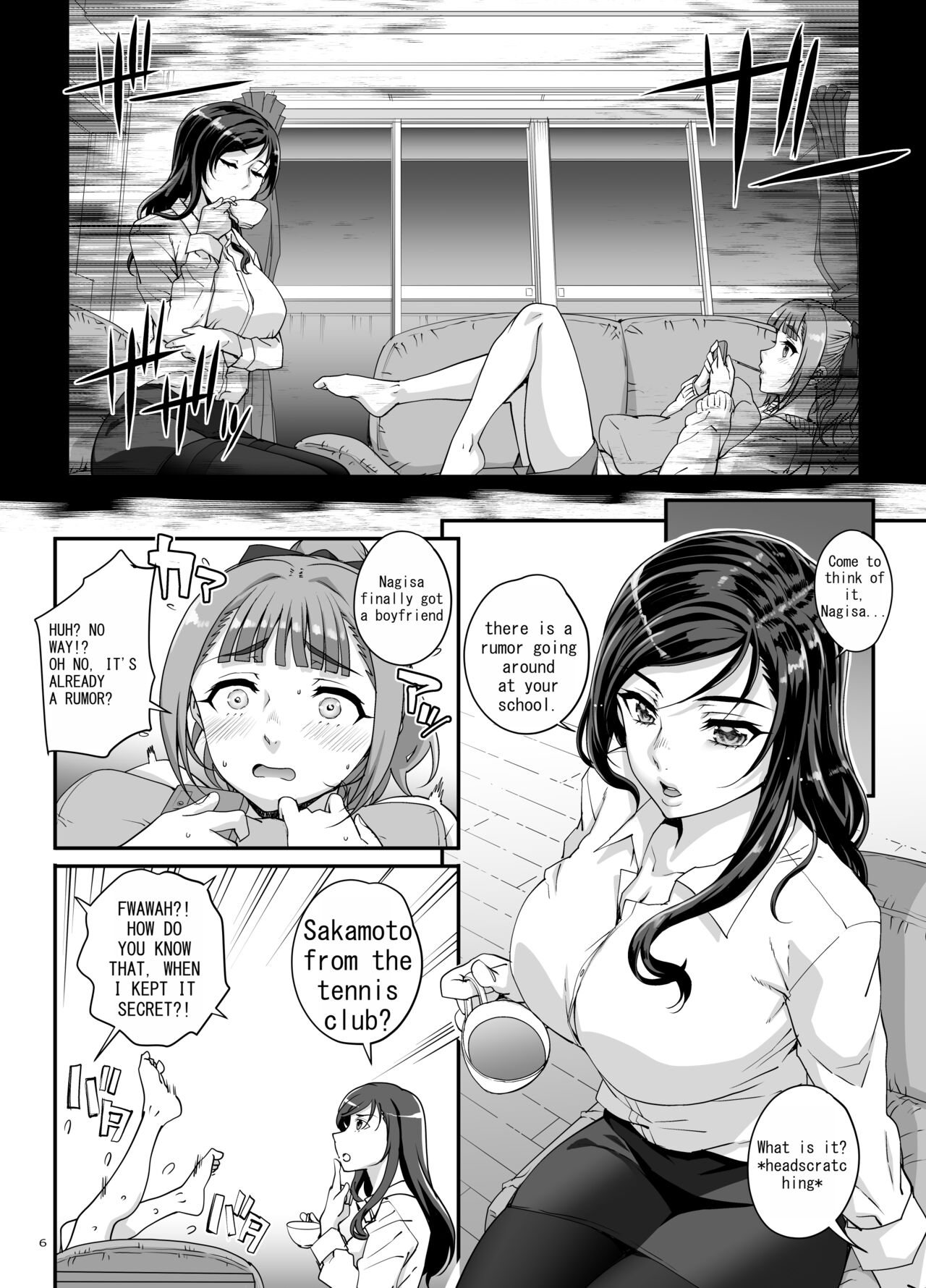 Takanashi Shimai no Junan - Page 7