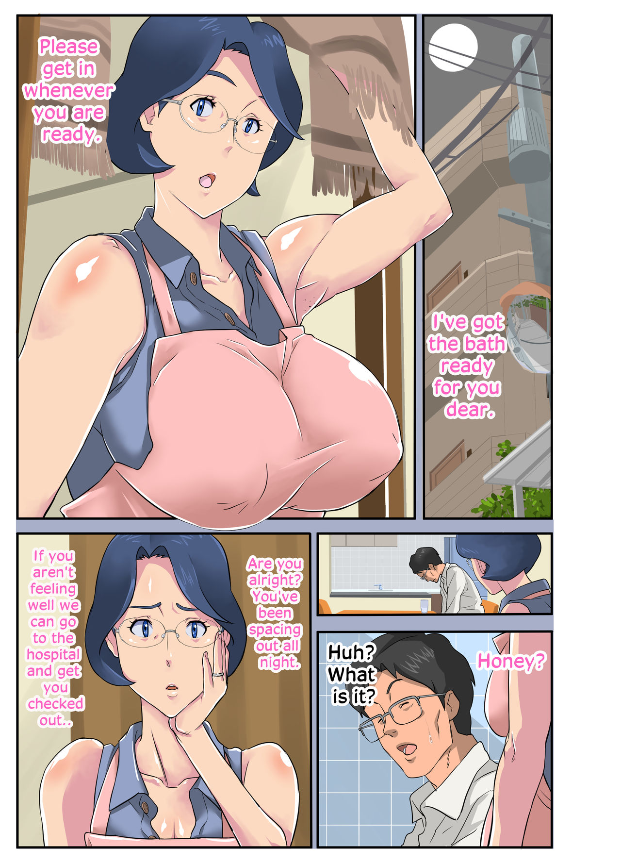 Bakunyuu Tsuma Namatamari Kyouko ~Sekuhara Buchou ni Nerawareta Tsuma~ - Page 7