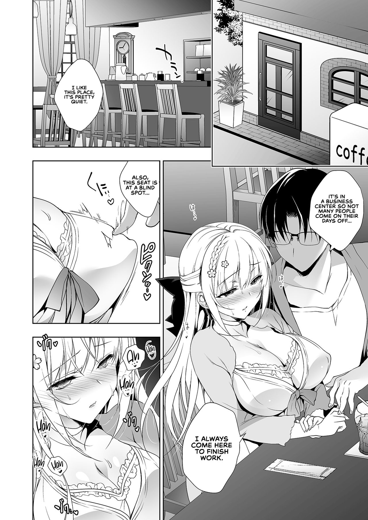 Shoujo Kaishun 6 + Ninokoya C96 Color Omakebon - Page 7