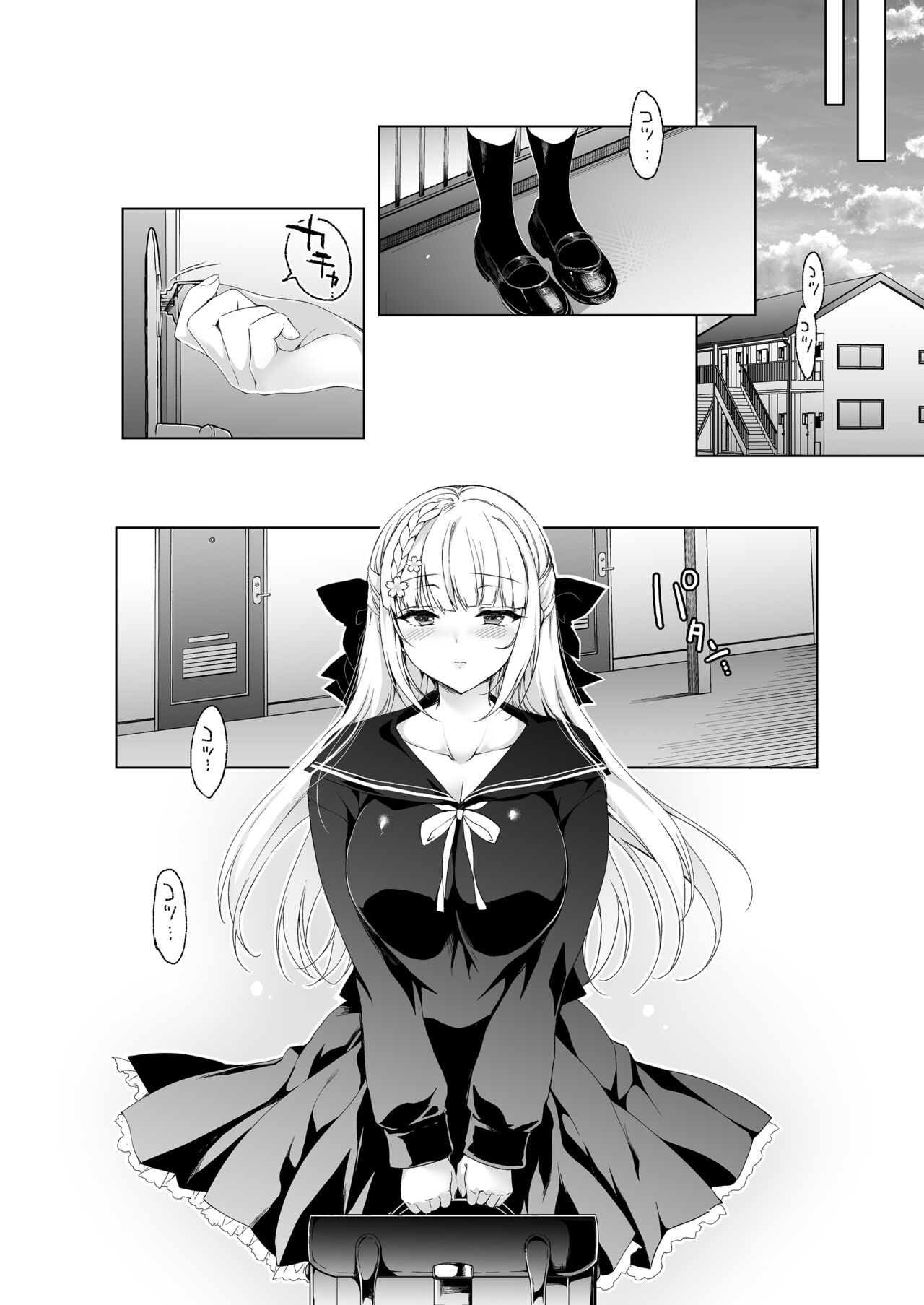 Shoujo Kaishun 9 Kayoizuma Choukyou Hen - Page 7