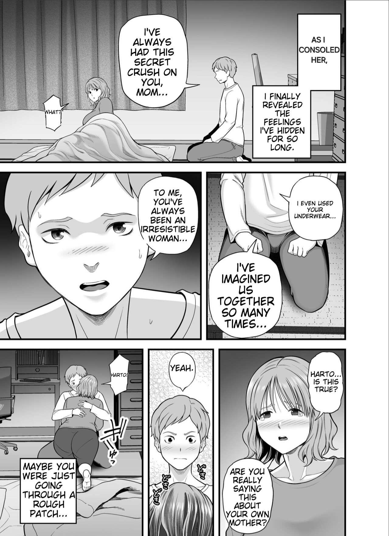 Mou Ore dake no Onna janai Kaa-san - Page 7
