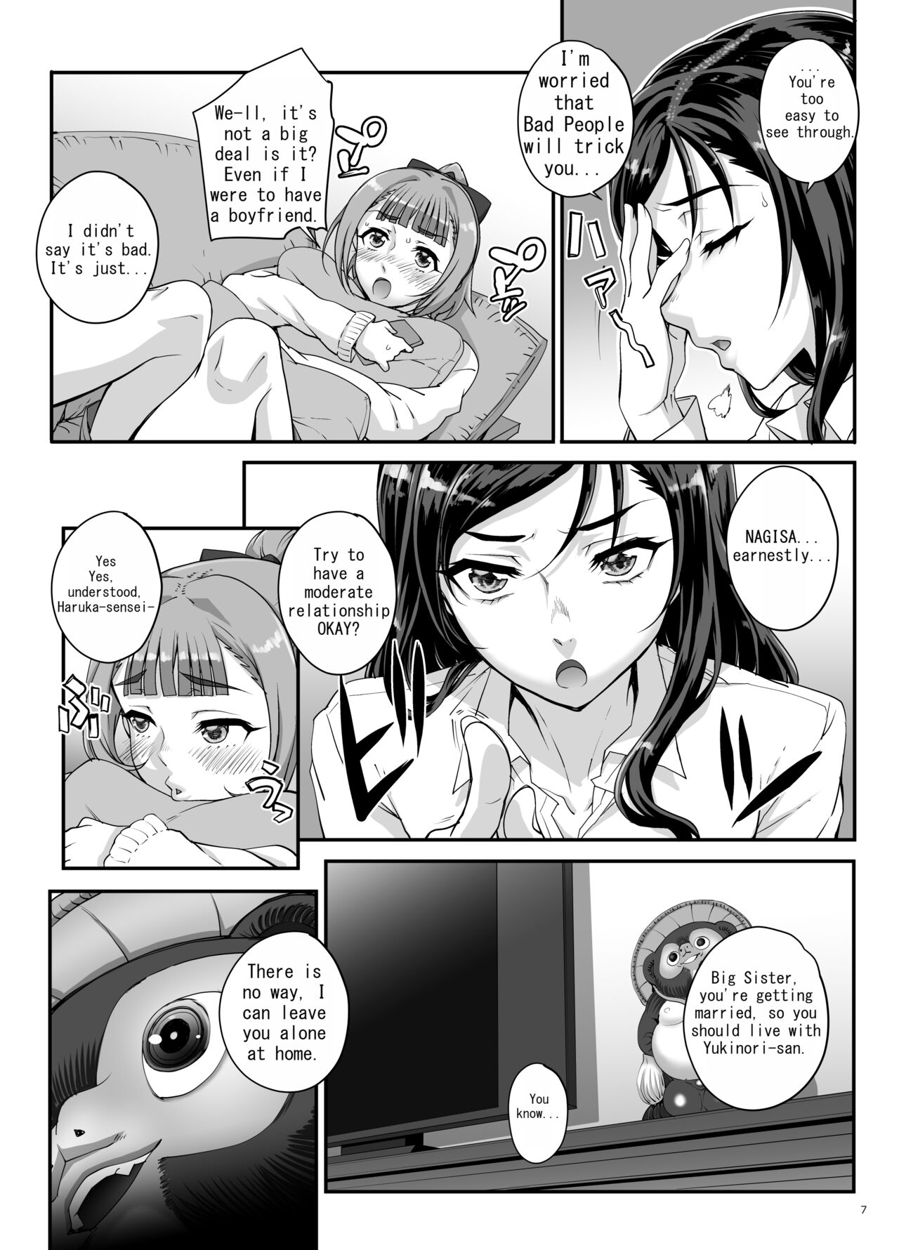 Takanashi Shimai no Junan - Page 8