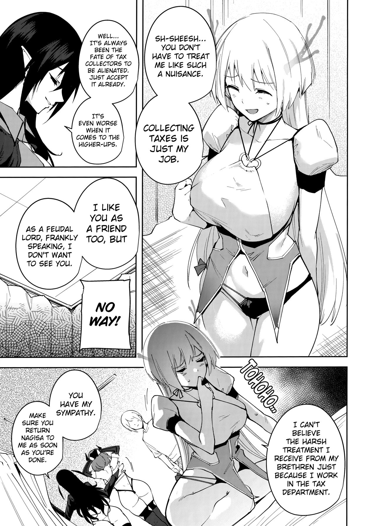 Commons no Ma – The Evil of Commons 4 - Page 8