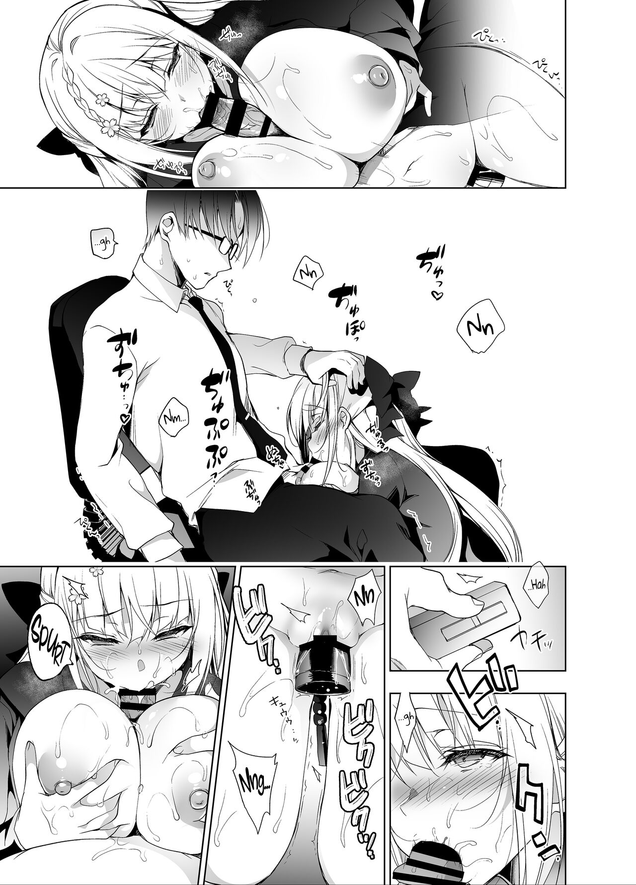 Shoujo Kaishun 7 + Ninokoya C97 Melonbooks Omakebon - Page 8