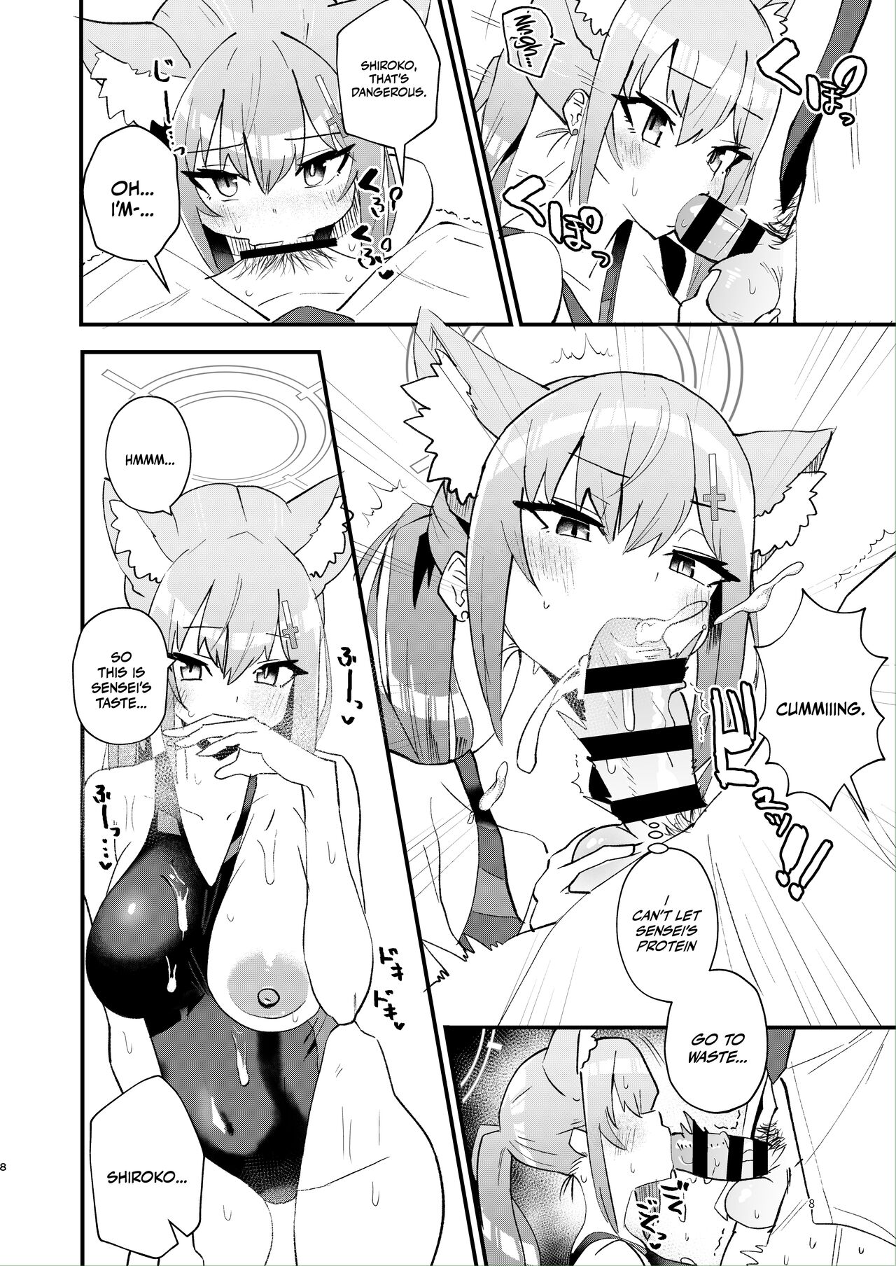 Sensei. Motto Chikaku de Mite - Page 8