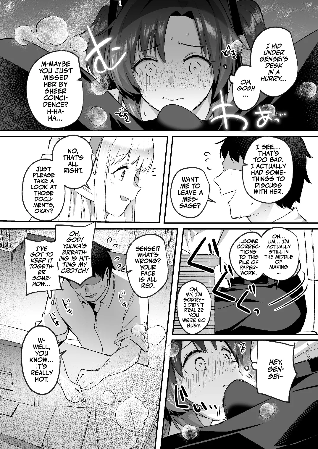 Yuuka to Midsummer no Asedaku Office SEX - Page 8