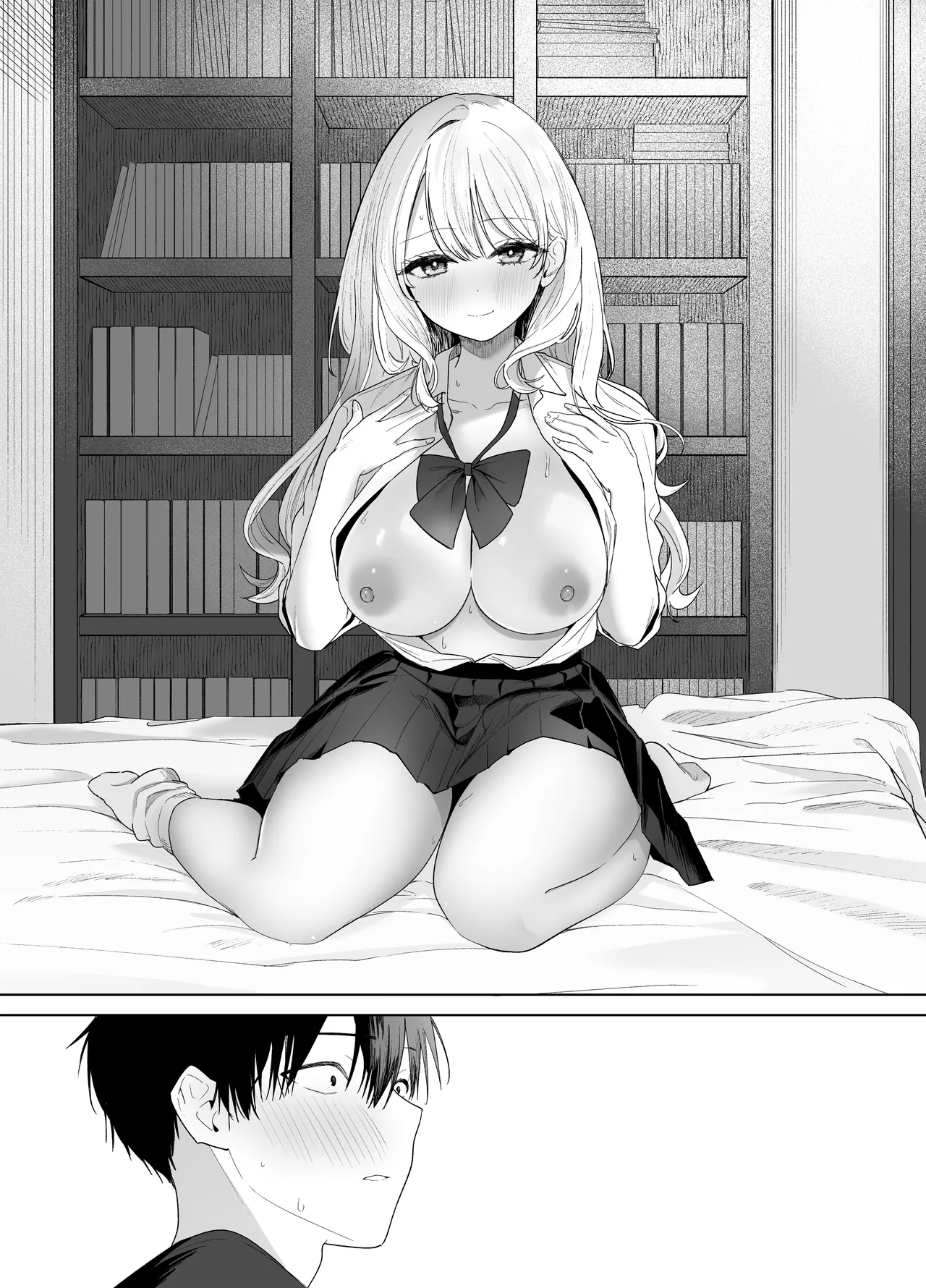 Gal no Osananajimi ni Yuuwaku Sareta… ga - Page 8