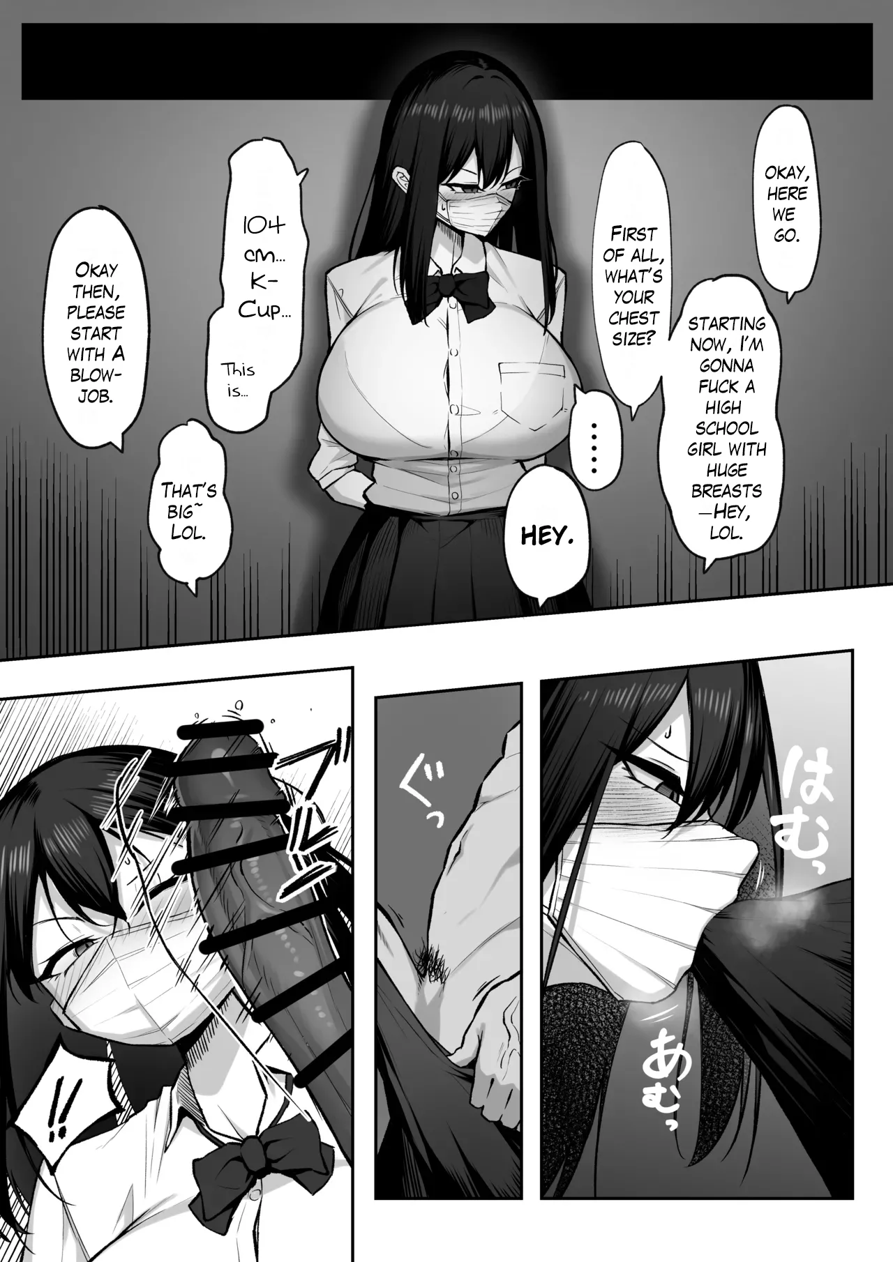 10-nen no Koi Yori Isshuukan no Sei 2 -Next month- - Page 9
